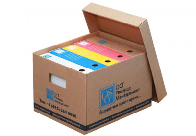 KALAM.KZ - Архивный короб, 275x400x355мм, картон, коричневый ОСГ с крышкой