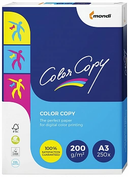 Бумага Color Copy А3, 200гр., 250л., матовая, без покрытия