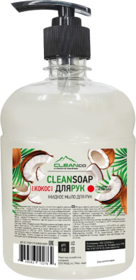 Мыло жидкое 500мл Кокос, с дозатором "Clean Soap"