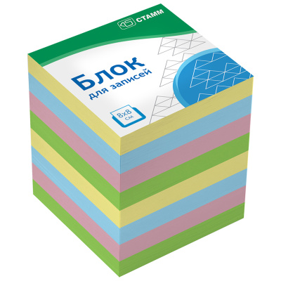 Бумага для заметок цветная 80х80х80мм 800л, рассыпная, Стамм "Basic"