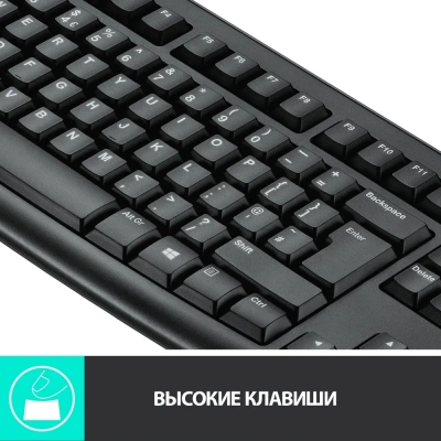 KALAM.KZ - Клавиатура + мышь Logitech MK270, Black, USB беспроводная