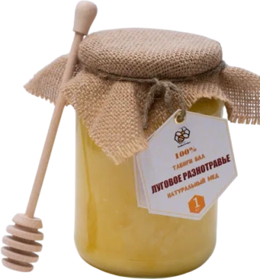 Мед натуральный 1 кг "Луговое разнотравье" стеклянная банка EcoLineFood