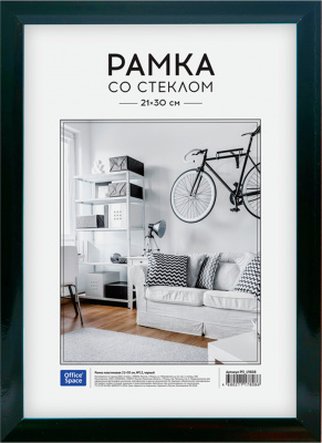 Рамка для фото А4 пластик, черная №12  OfficeSpace 21*30