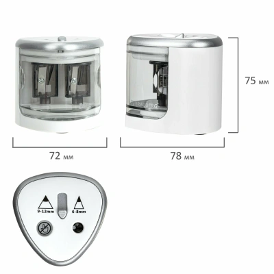 KALAM.KZ - Точилка электрическая, 2 отверстия, с контейнером, белая Brauberg