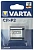KALAM.KZ - Батарейка CR-P2, 6V, Profeshional Lithium (блистер 1шт) Varta