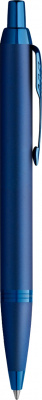 KALAM.KZ - Ручка шариковая IM Professionals Monochrome Blue, синяя, 1мм, Parker