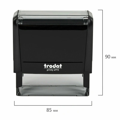 KALAM.KZ - Оснастка 70х25мм, для штампа 4915, Trodat