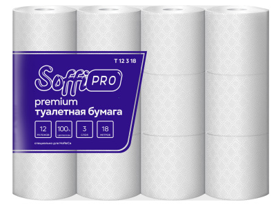 Бумага туалетная 3х-слойная, 18мх144л "SoffiPRO Premium" с втулкой, без обертки 12 шт в уп