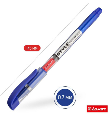 KALAM.KZ - Ручка шариковая, 0,7мм, синяя, Luxor "Style"