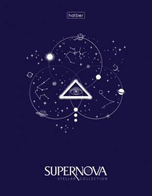 Тетрадь  160л, А5, клетка, на 4-х кольцах, ламинация, серия "Supernova","Hatber"