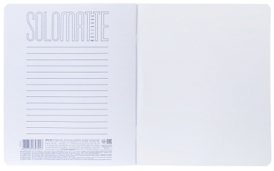 Тетрадь 48л, А5, летка, ламинация,Soft-Touch, на скобе, серия "SoloMatte - Арктический белый",Hatber