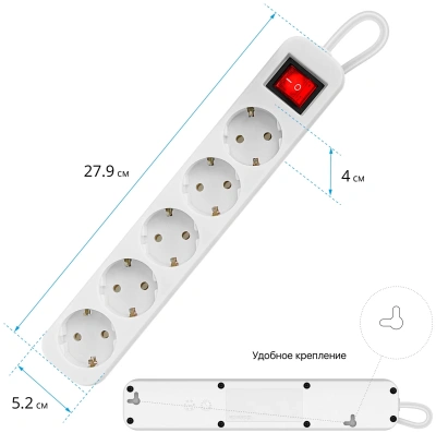 KALAM.KZ - Сетевой фильтр 5 гнезд, 3 м, Defender S530 с выкл. и заземл. белый