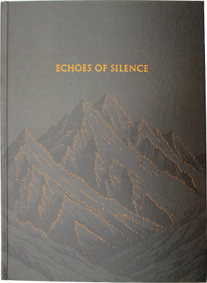 Книга для записей А4(210х290), 200л, клетка, Mountains, Эксмо