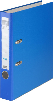 KALAM.KZ - Регистратор A4, 50мм, PVC/Paper, синий Hamelin