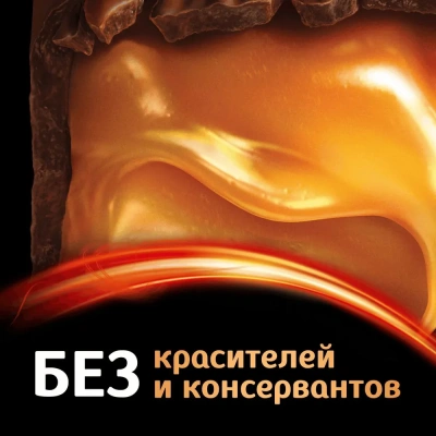 KALAM.KZ - Конфеты Mars mini 182гр. в уп.