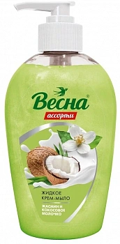 KALAM.KZ - Мыло жидкое "Весна", Жасмин и кокосовое молочко, 280мл