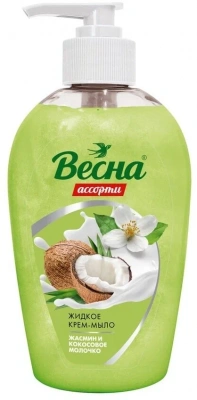 Мыло-крем жидкое 280мл жасмин и кокосовое молочко с дозатором "Весна"