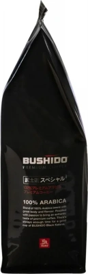 KALAM.KZ - Кофе в зернах 1000г Bushido Black Katana Beans Pack