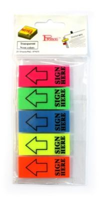 Закладки клейкие 48x20мм, 5цвx20л, с надписью 