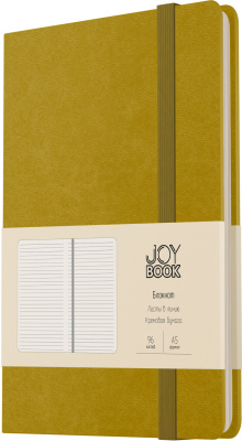 Книга для записей А5(135х213), 96л., обл. иск. кожа, линейка, Фисташковый мусс, Joy Book ЭКСМО