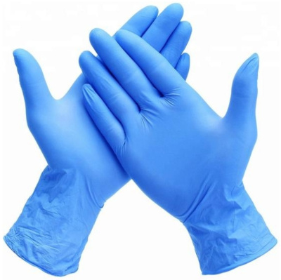 KALAM.KZ - Перчатки нитриловые M нестерильные, неопудренные, голубые 50 пар в уп. MPG-Nitril