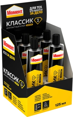 KALAM.KZ - Клей момент "1", 125мл., универсальный