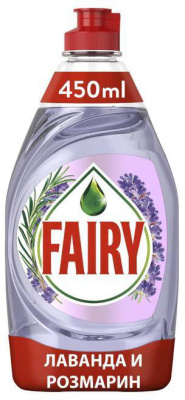 Средство для мытья посуды 450мл, "Fairy" Pure&Clean Лаванда и розмарин