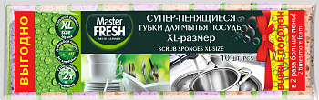 KALAM.KZ - Губка для мытья посуды, XL яркие цвета, 10 шт.в уп.Master Fresh