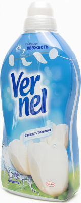 KALAM.KZ - Кондиционер для белья 1.44л Vernel Свежесть тюльпана