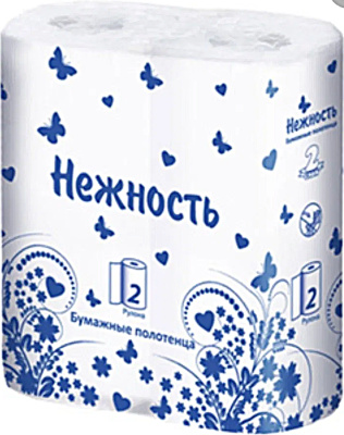 Полотенца бумажные 2х-слойные "Нәзіктік Нежность" с втулкой, без обертки 2 шт в уп
