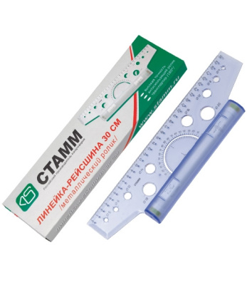 Линейка-рейсшина 30см, металлический ролик, прозрачная Стамм