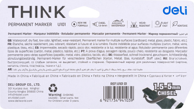 KALAM.KZ - Маркер перманентный 1,5 - 5 мм, скошенный наконечник, набор 4 цвета, Deli