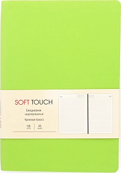 KALAM.KZ - Ежедневник А5, недатированный, 136л, иск. кожа(Soft Touch), салатовый, Эксмо