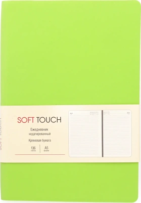 Ежедневник А5, недатированный, 136л, иск. кожа(Soft Touch), салатовый, Эксмо