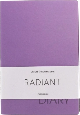 Ежедневник А5, недатированный, 152л, иск кожа, Radiant, фиолетовый, Эксмо