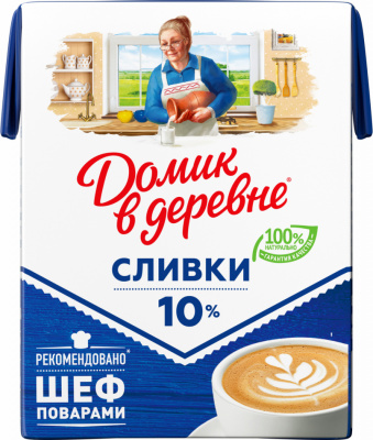 Сливки 10%, Домик в деревне 480гр