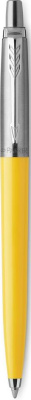 KALAM.KZ - Ручка шариковая Parker Jotter ORIGINALS YELLOW CT, 1,0 мм М, синяя, ЭКО-упаковка 2076