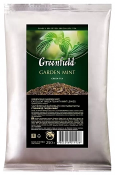 KALAM.KZ - Чай зеленый листовой 250гр. Greenfield  Garden Mint, с листьями садовой мяты