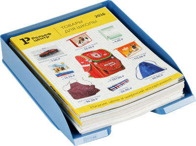 KALAM.KZ - Лоток горизонтальный А4, сине-голубой Стамм Дельта