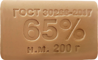 Мыло хозяйственное 200гр, 65%