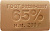 KALAM.KZ - Мыло хозяйственное 200гр, 65%