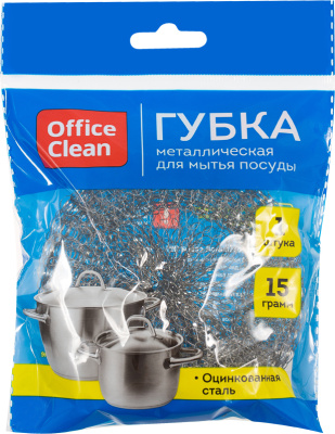 Губка для мытья посуды 1 шт в уп. металлическая "OfficeClean"