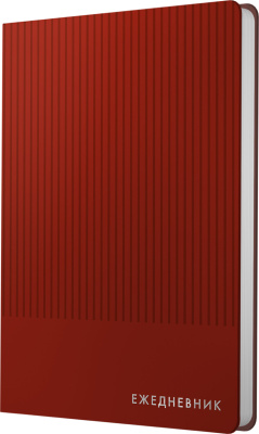 Ежедневник А5, недатированный, 136л, иск. кожа(Studio), бордовый, Эксмо