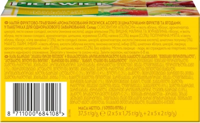 KALAM.KZ - Чай черный, 20 пакетиков Pickwick  ассорти апельсин, ягоды,клубника и мята, black tea.Bo (1'5x20x12)