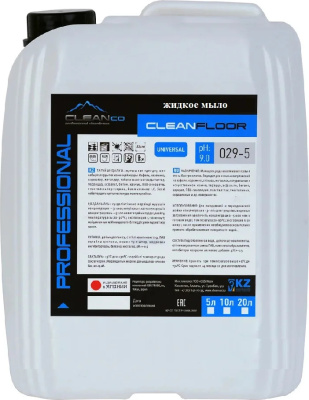 Средство моющее, универсальное для пола 5л. "Clean floor Universal"