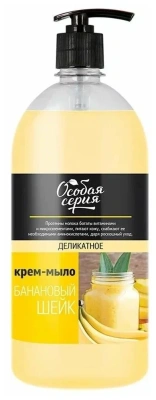 Мыло жидкое 1л гель, Банановый шейк, с дозатором "Красная линия"