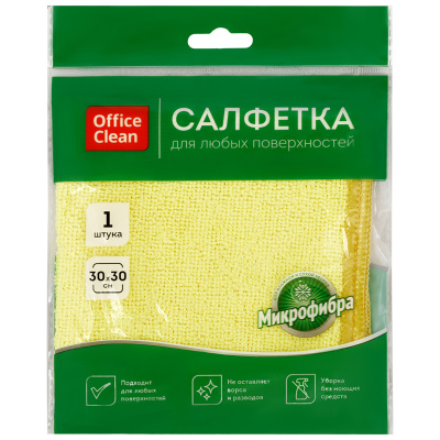 Салфетка 30*30см, микрофибра 1 шт. "Универсальная" желтая, "Стандарт" OfficeClean