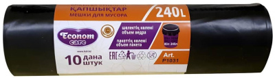 Пакет для мусора на 240л, 10шт., черный, Econom Care