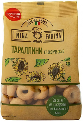 Сушки "Тараллини" 180гр Классические «Nina Farina»