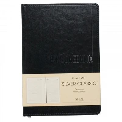 Ежедневник А5, недатированный, 128л., иск кожа, Silver Classic, сереб.торец.,черный, Эксмо